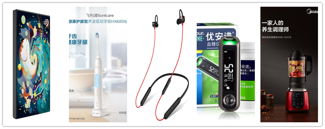 5d12d985370b4.png initpintu_副本3.png