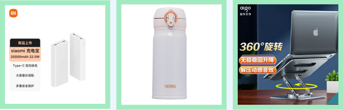 640050e07be09.png image.png